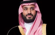 في لقاء مع رؤوساء تحرير الصحف المصرية... ولي العهد السعودي : العلاقات بين الرياض والقاهرة عصية على محاولات التخريب وأزمة قطر لا تشغلنا كثيراً ..