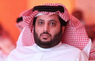 (تركي آل الشيخ ) .. شكراً جميلاً !!