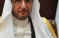 في اول زيارة له .. أمين منظمة التعاون الإسلامي يزور الفاتيكان