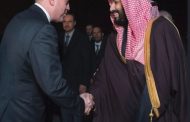 محمد بن سلمان يصل واشنطن