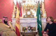 محمد بن سلمان يجتمع مع وزيرة الدفاع الإسبانية