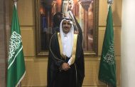 الماجستير لـ “ال مردف ” من جامعة الفيصل
