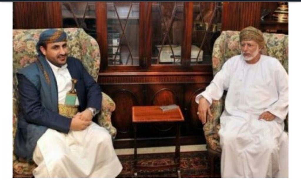 عقب مقتل قيادات الانقلابيين في اليمن وارتباك صفوفهم على كل الجبهات الناطق باسم الحوثيين محمد عبد السلام يطلب حق اللجوء في سلطنة عمان.
