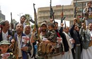 مقتل  عشرات المتمردين الحوثيين من بينهم قياديان في غارة على صنعاء