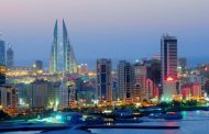 البحرين تكتشف أكبر حقل نفط لها في عقود
