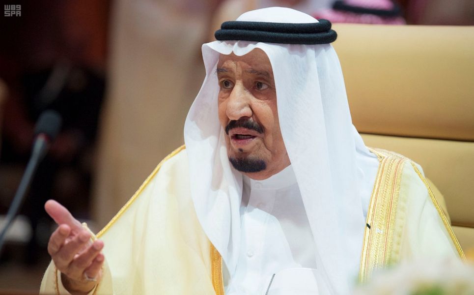 الملك سلمان : يعلن تسمية القمة العربية الـ29 بـ