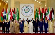 قمة الظهران العربية ترفض القرار الأمريكي بشأن القدس وتدين السلوك الإيراني الإرهابي  في المنطقة.