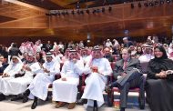 افتتاح أول دار سينما في السعودية