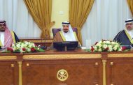 جلسة غير عادية بحضور 12 من أعضاء الشورى أمير نجران: الأهالي صبروا كثيرًا.. وهذه أولوياتنا