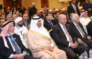 سفير المملكة لدى الأردن يشارك في افتتاح اعمال المؤتمر الدولي 