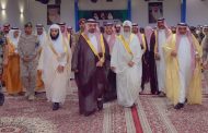 نقل تهاني القيادة للأهالي وبيّن دلالات كلمة خادم الحرمين.. أمير نجران: رمضان فرصة لنشر الخير والتسامح ووأد الخلافات 162 ألف طالب ينتظمون تحت المقذوفات.. ومرّ التعليم بسلام