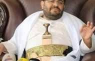 أنباء عن مصرع محمد الحوثي  والمشاط في غارة للتحالف على القصر الرئاسي بصنعاء