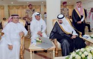 أمير نجران يؤسس ويدشن مشاريع صحية تطويرية بـ٢٠٠ مليون