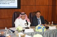 نظمتة جامعة محمد بن فهد واليونسكو    عقد اجتماع تشاوري لدول الخليج حول شِرْعَة أخلاقيات العلوم والتكنولوجيا