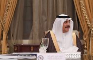 الأمير محمد بن فهد : اجتماع مجلس الامناء الثامن يأتي في ظل الاهتمام المتزايد بالتعليم من لدن حكومتنا الرشيدة