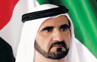 اعتبر الاعلام شريكا مهما في المرحلة القادمة...  حاكم دبي : الإمارات تسعى الى تحقيق مجتمع عالمي في كل المجالات