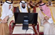 وزير البيئه والمياه يكسر البروتكول أثناء استقباله للمواطنيين أمير نجران يدشن مشاريع تنموية بقيمة مليار ريال في المنطقة