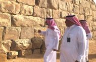 استعرض نتائج التنقيب في 