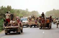 الجيش اليمني يعلن تحرير مطار 