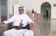 علي فرج ال منجم عريسا