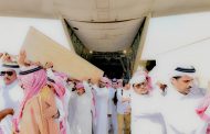 الأمير جلوي بن عبدالعزيز: أمر خادم الحرمين يجسد عطفه الحنون على شعبه الكريم وصول جثماني المبتعثين آل راكة إلى مطار نجران