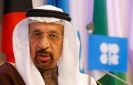ابتداء من اليوم السبت... وزير الطاقة السعودي يعلن عن استئناف تصدير النفط عبر باب المندب