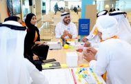 التربية تحتفي بالشباب في ابوظبي