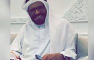 عودة  المنصوري بعد  رحلة علاجية بأمريكا