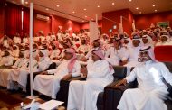 باشراف وزارة العمل بنجران الضمان الاجتماعي ينظم الملتقى الأول لتمكين بنات وأبناء الضمان الاجتماعي من العمل