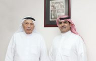 ‏«جمعة الماجد» يحتفي بيوم الوثيقة العربية