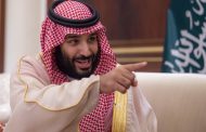 الاستثمارات العامة السعودي يشتري أرضا في الرياض مقابل 578.6 مليون دولار