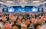 تحت رعاية خادم الحرمين الشريفين .. انطلاق أعمال مبادرة مستقبل الاستثمار في عامها الثاني بالرياض