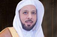 مشيقح المشيقح : زيارة خادم الحرمين خير ونماء للمنطقة