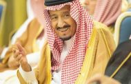 *يوم مشهود للقصمان ياسلمان*