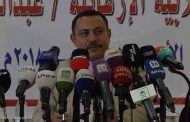 وزير الإعلام الحوثي المنشق: مليشيا الانقلاب  تعيش النفس الأخير