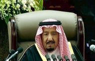 الملك سلمان : نسعى لتحقيق تطلعات واهتمامات المواطن السعودي و ندعم حلولا سياسية في اليمن وسوريا
