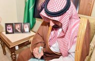 رصد تجاوزات وتأخر 50 موظفًا بإمارة المنطقة في يوم تدشين تطبيق المتابعة الأمير جلوي بن عبدالعزيز يوجه بربط أوقات حضوره وانصرافه بهيئة الرقابة.. ويؤكد: في إدارات نجران.. لا خط أحمر.. لا مكتب مقفل.. لا موظف محصن