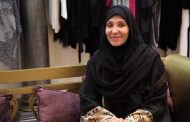 الاميره خلود بنت خالد العمل النسائي الوطني يعكس قدرة المراة السعودية