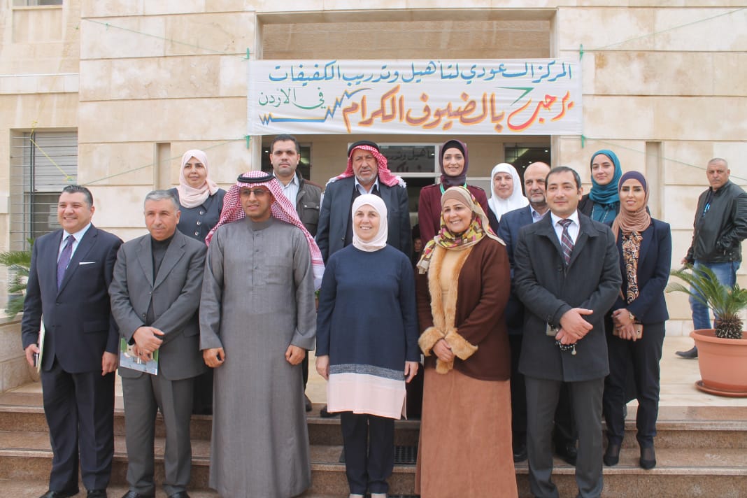 افتتاح البازار السنوي الخاص بإنتاج طالبات المركز السعودي لتأهيل وتدريب الكفيفات في الأردن