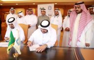 توقيع اتفاقية تعاون مشترك بين جامعة شقراء وجامعة طيبة