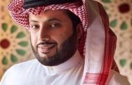 تركي آل الشيخ : إعلان استراتيجية هيئة الترفيه الثلاثاء القادم