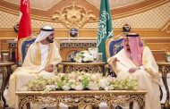 وصول قادة دول مجلس التعاون إلى الرياض للمشاركة في القمة الخليجية