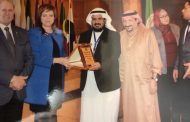 المستشار  السعدي من على منبر جامعة الدول العربية يصف ذوي الاحتياجات الخاصة   با اصحاب الهمم العالية  ويدعو الي ميثاق اسري يعتني بهذه  الفئة الغالية علينا