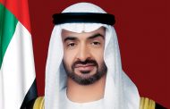 محمد بن زايد في مجلس (المشيقح)