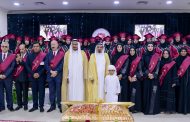يشهد تخريج 70 طالبة ... حاكم عجمان يفتتح المقر الجديد للكلية الجامعية للأم والعلوم الأسرية