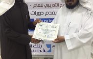 لجنة التنمية الاجتماعية بالقصب تنفذ دورة اسرار النجاح لمستشار احمد السعدي