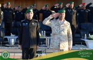 تحت رعاية معالي رئيس الحرس الملكي الإحتفاء تخريج أكثر من ٩٠٠ متدرب بمعهد الحرس الملكي بمدينة تدريب الحرس الملكي بالثمامة