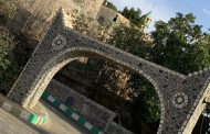 قرية تراثية في ( المجاردة)  تجسد الإبداع السعودي