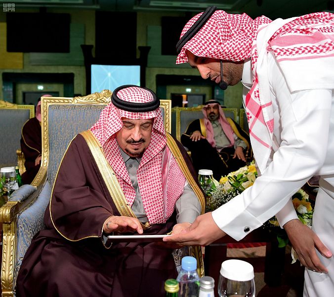 سمو أمير الرياض يفتتح فعاليات 