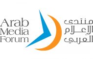 يُعقد تحت رعاية محمد بن راشد 27 و 28 مارس الجاري منتدى الإعلام العربي يناقش في دبي واقع القطاع ومستقبله
